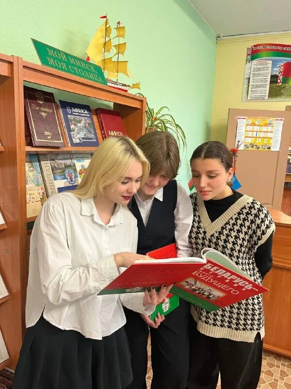 Школа 129 г самара. Средняя школа 129. Школа 129 красноярск. Школа номер 129 новосибирск. Школа 129 уфа.