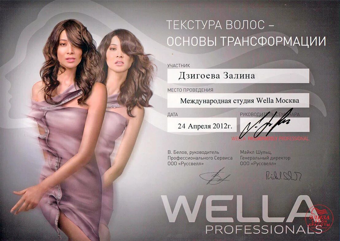 Взвешенные и счастливые телепередача. Nofap трансформация. Трансформация от отжиманий от пола. Сибирская трансформация барнаул 2023. 18 января трансформация.