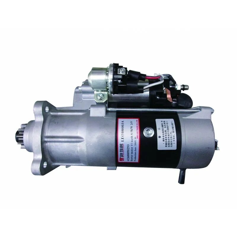 Shacman 612600090293 стартер 11 зубьев bosch евро2. Стартер jsb 11 зуб. 131. Shacman (shaanxi) 612600090293 стартеры. Стартер хово 11 зубьев.