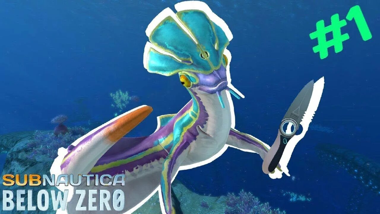 Вырезка спиралевика subnautica below zero где найти. Субнаутика редкий риф. Субнаутика морская обезьяна. Морские обезьянки Subnautica. Subnautica карта.