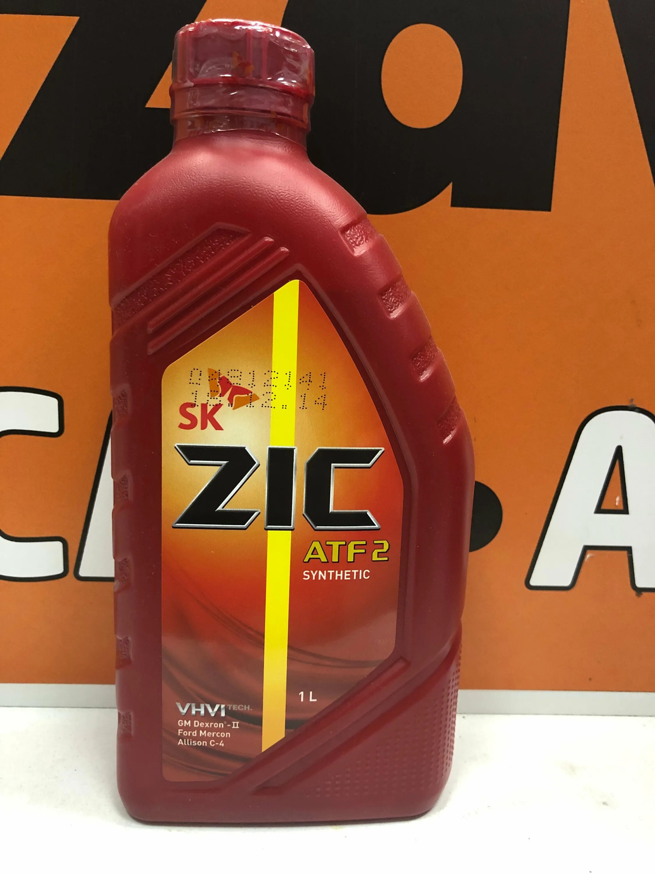 Atf dexron iii на 1 л. Zic atf sp 4. Трансмиссионное масло для автомобиля sintec atf iii d 4л артикул. Масло atf ii. Atf dex ii multivehicle.
