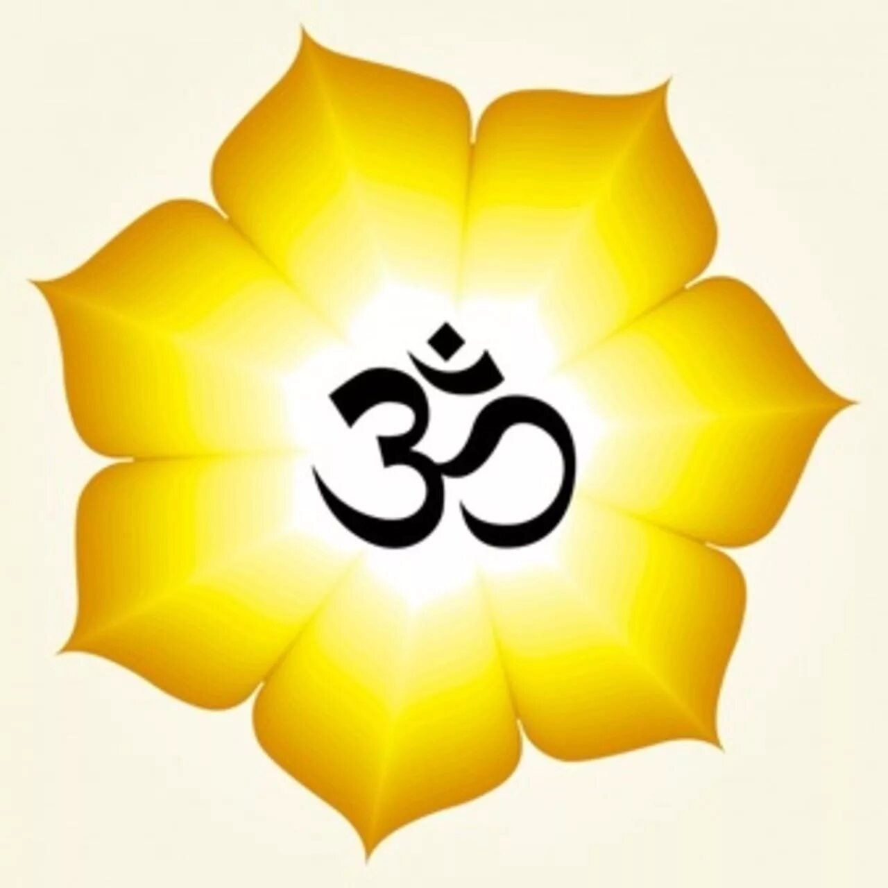 Символ мантры ом. Индуистский символ Аум. Символ индуизма ом. Буддистский символ ом. Знак удачи в индии