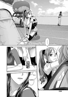 Anata watashi no mono