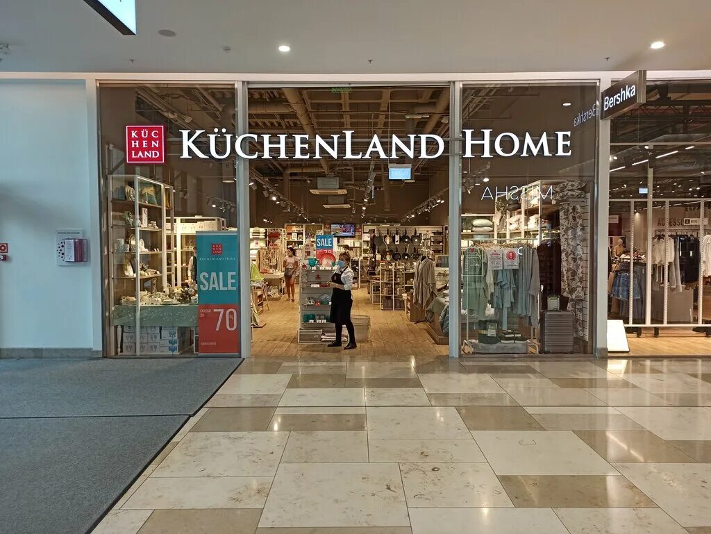 Открытие магазина Kuchenland Home, Владимир, ТЦ "Мегаторг" Новости от Kuchenland