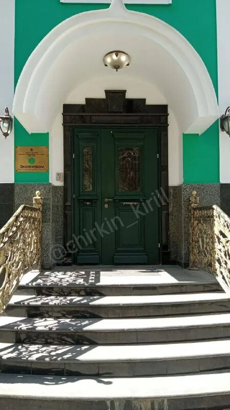 тсж телеграмм