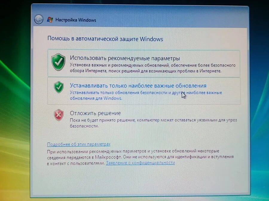 Ставится винда. Установщик windows 11. Окно установки виндовс 7. Установка виндовс 7. Виндовс 11 не поддерживается процессор.