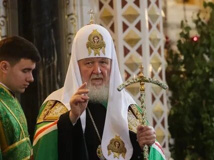 Патриарх крест
