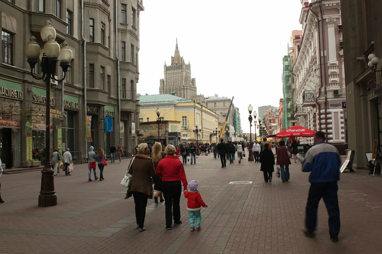 Арбат Москва. Улица Арбат. Старый Арбат Москва. Парк старый Арбат.