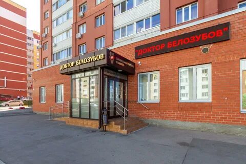 Клиники закамск