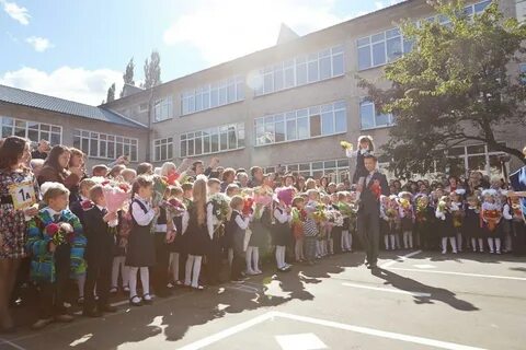 Щербинка гбоу