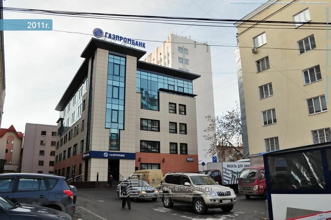 Улица луначарского екатеринбург - найдено 80 картинок