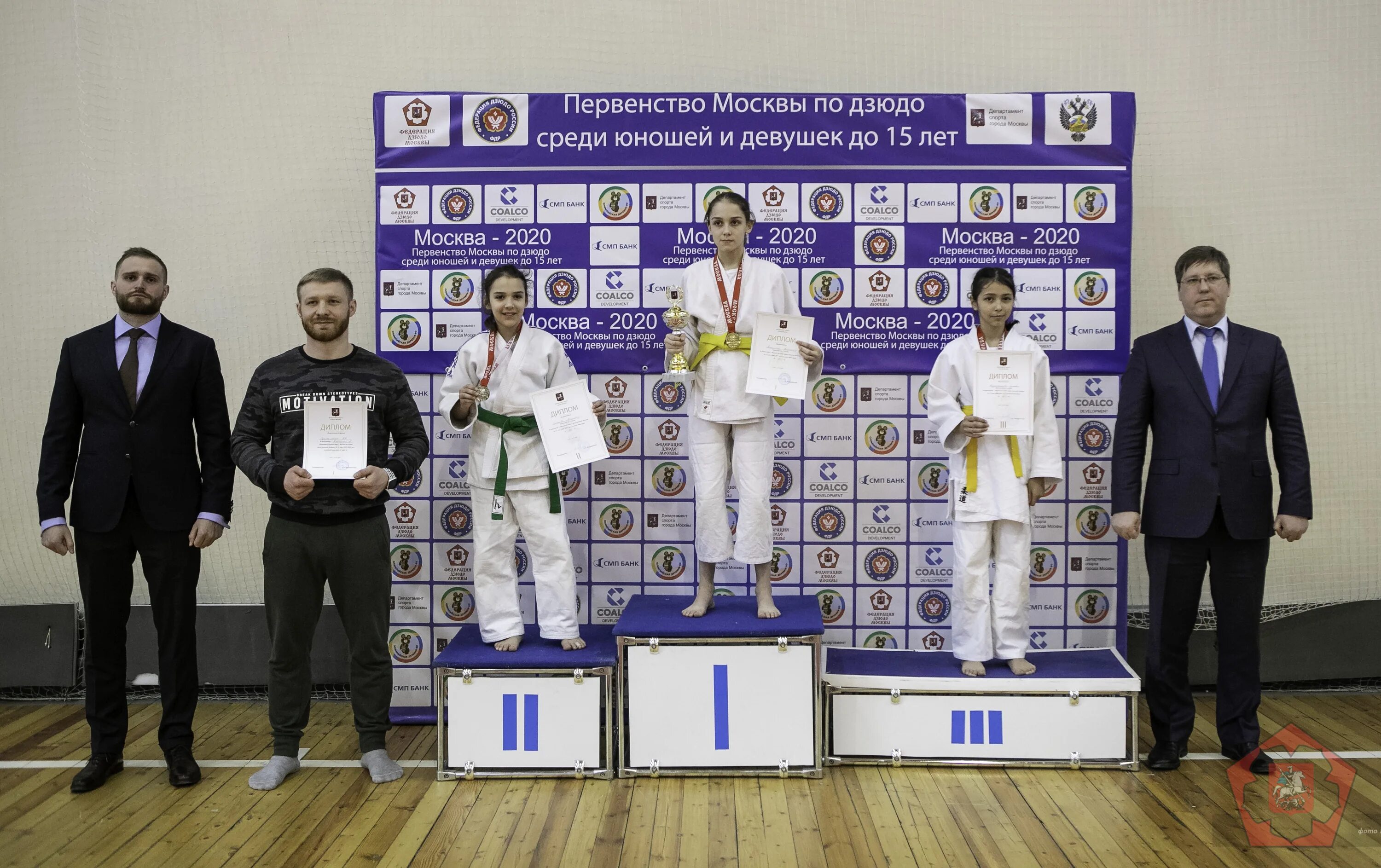 антон шилов дзюдо. дзюдо москва сайт. дзюдо москва сайт. федерация дзюдо москвы, москва. вера поличенко дзюдо.