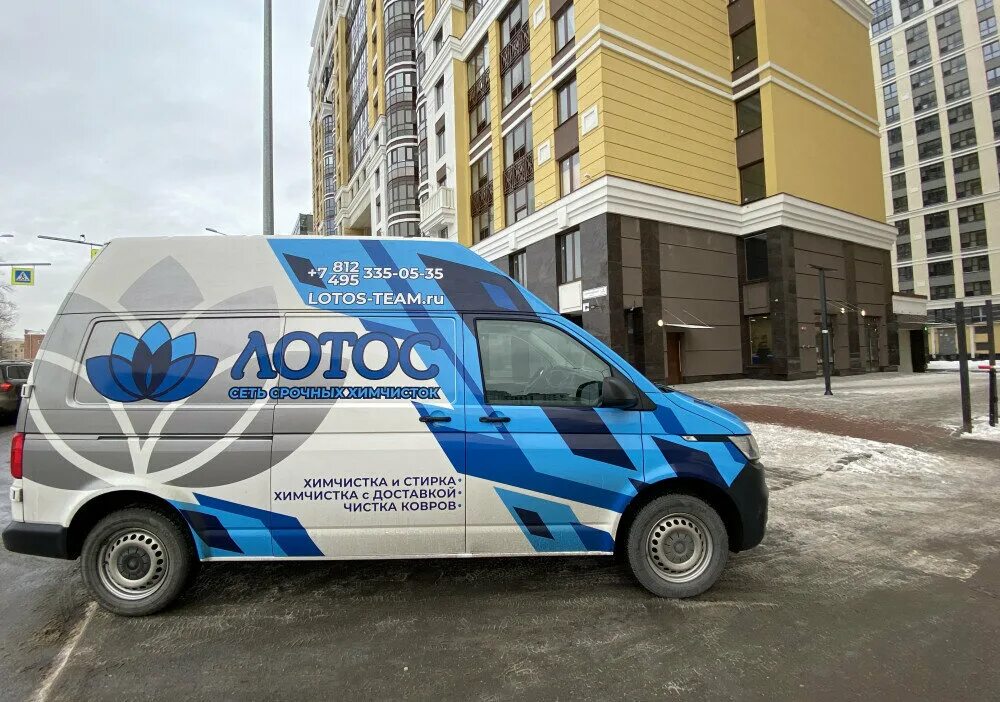Лотус спб. Лотус спб. Лотус спб. Лотус спб. Спа лотос оренбург.