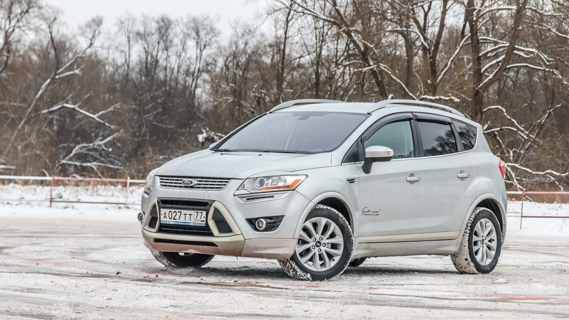 Форд Куга 2 поколение. Ford Kuga 2 Рестайлинг. Ford Kuga 1. Форд Куга 2013.