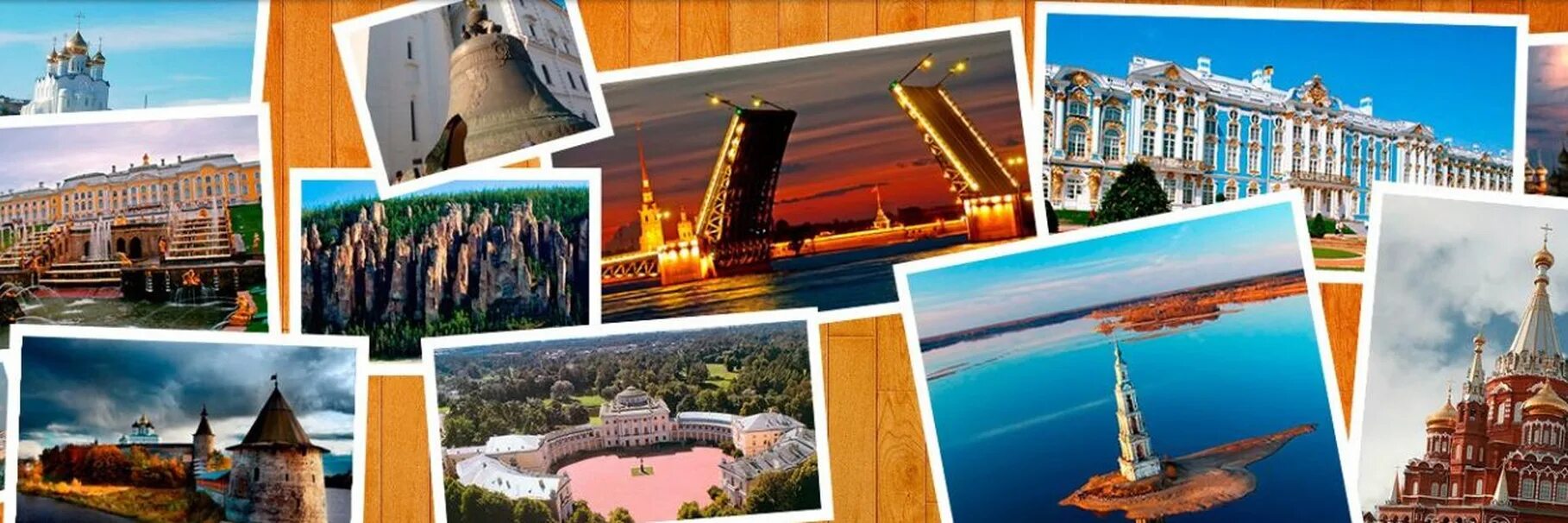 Москва летом. Достопримечательности казани коллаж. Достопримечательности казани коллаж. Казань туризм. Экскурсионные туры.
