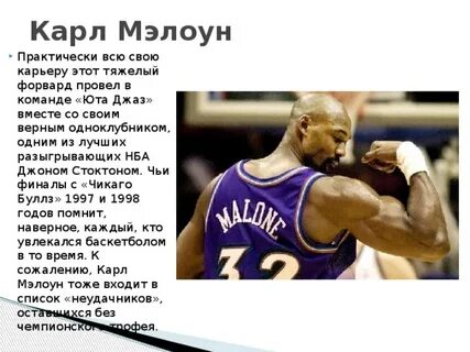 Форварды ответы