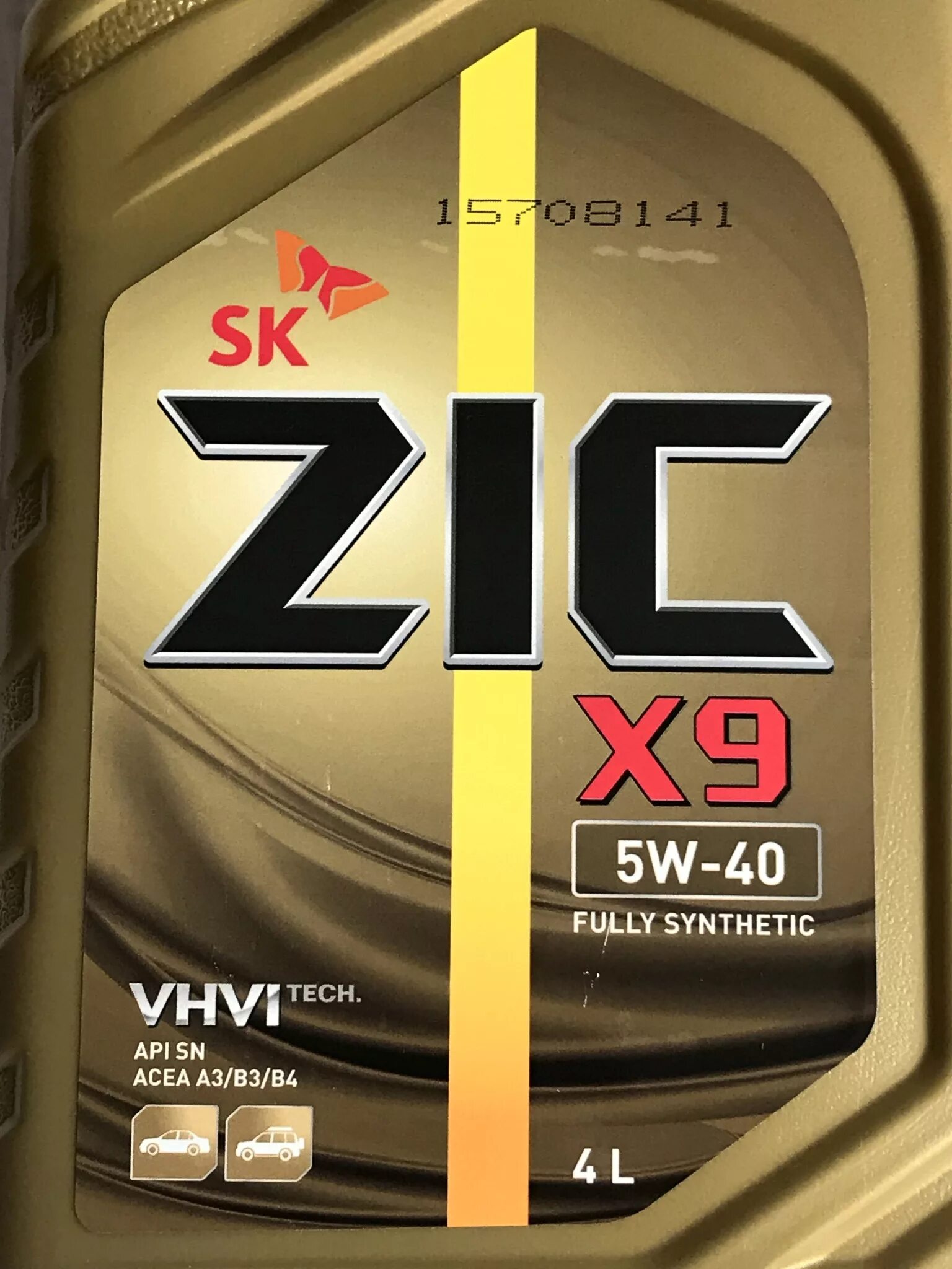 ZIC x9 5w-40 4л. ZIC 5w40 4л. Масло зик 5w40 х9. 162613 ZIC. Зик х 9