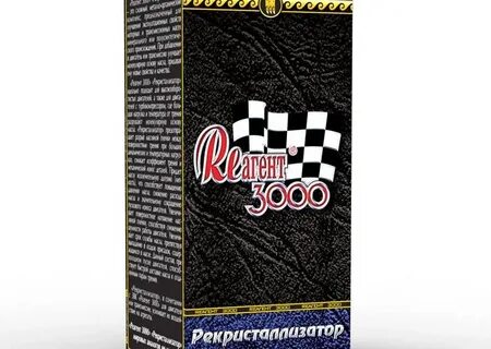 Реагент 3000 для двигателя