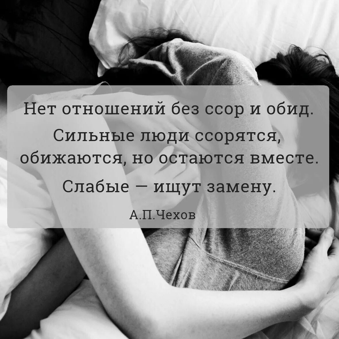 Сильная обида на бывшего