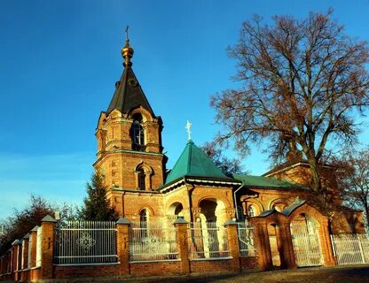 Фото села троицкого