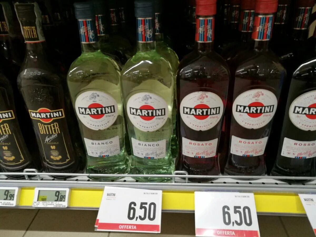 Мартини вермут 0. Мартини бьянко в пятерочке. Мартини бьянко магнит. Мартини бьянко 0. 75.