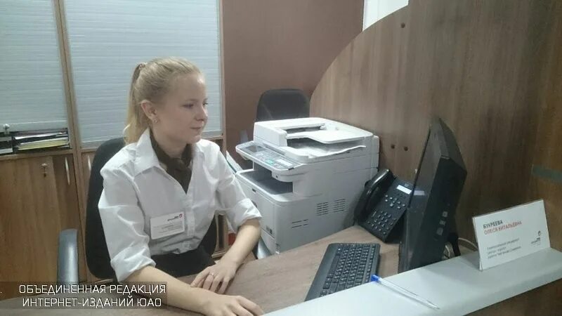 Мфц москва чертаново южное. Очередь в мфц. Мфц лежнево. Мфц лежнево. Мфц орехово борисово южное.