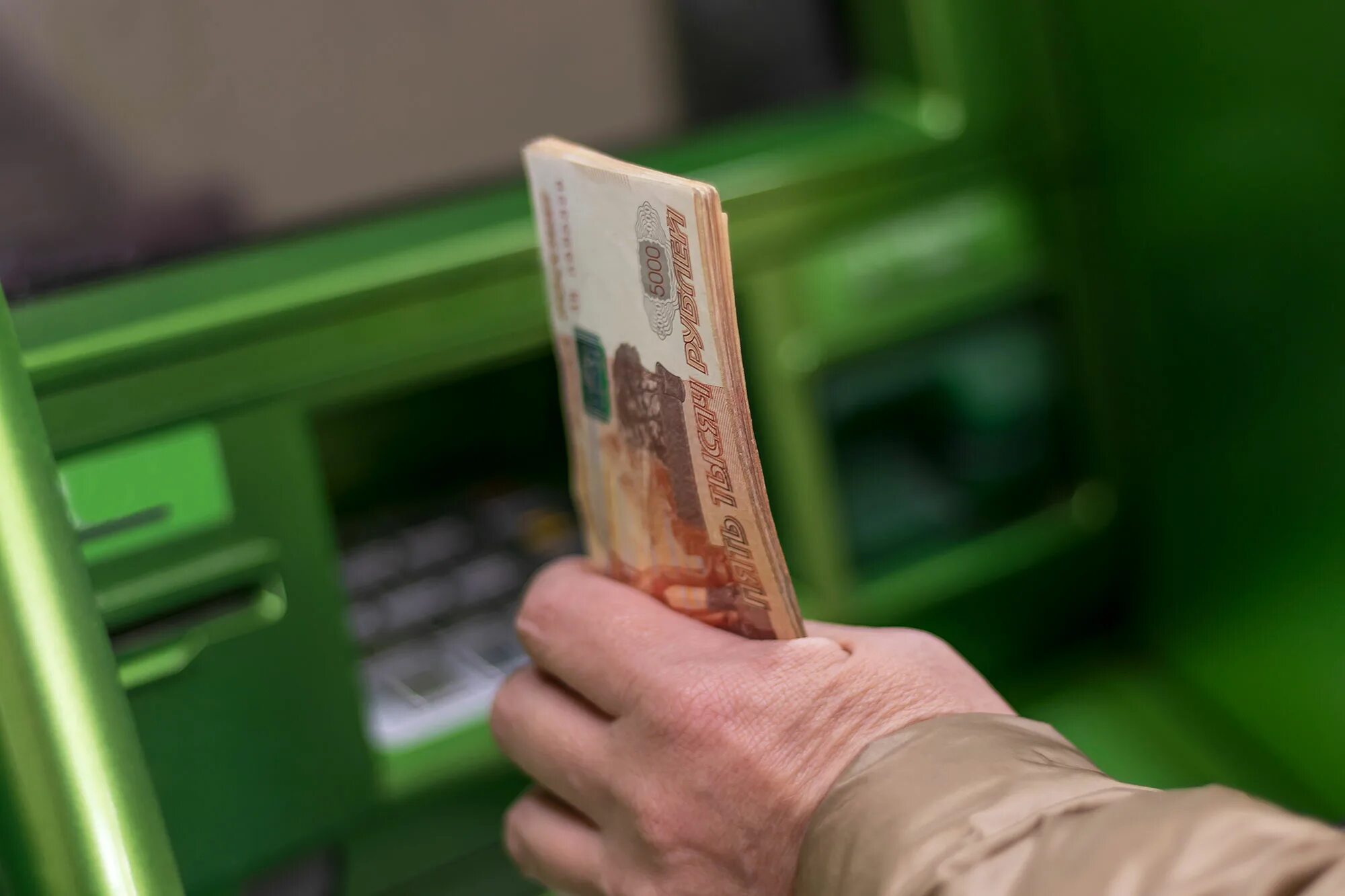 Банки будут возвращать деньги украденные мошенниками. Банки будут возвращать деньги украденные мошенниками. Банки будут возвращать деньги украденные мошенниками. Перевел деньги мошенникам. Банк деньги.