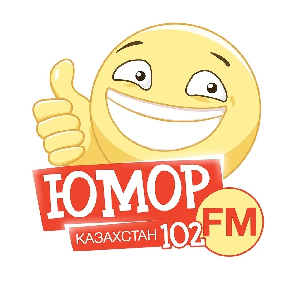 Юмор фм телефон прямого эфира. Юмор fm. Радио юмор. Радио юмор ФМ. Юмор ФМ лого.