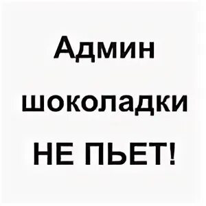 Сниму форум