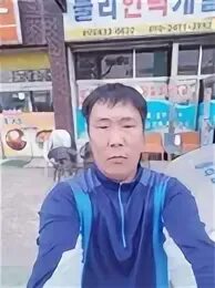 новатэк доржеев николай