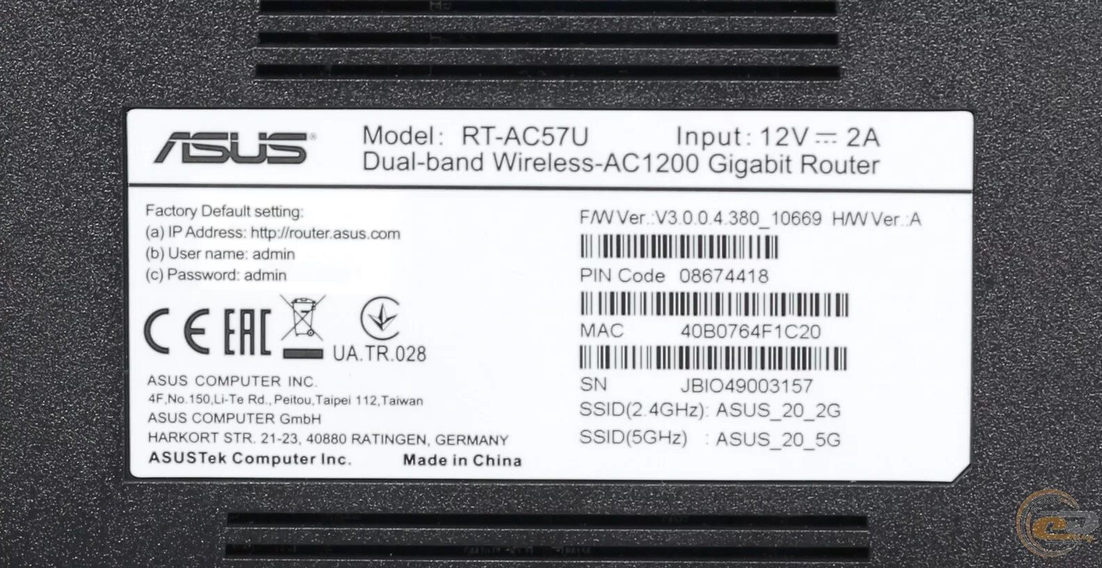 Асус асц. Роутер ASUS RT-ac57u. Асус 740 модель роутера. Серийный номер роутера асус. ASUS RT 57u.