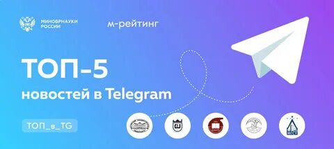 Был на этой неделе в тг