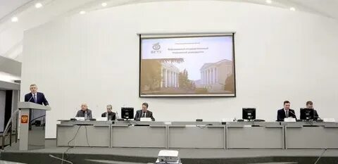 Центр собрания