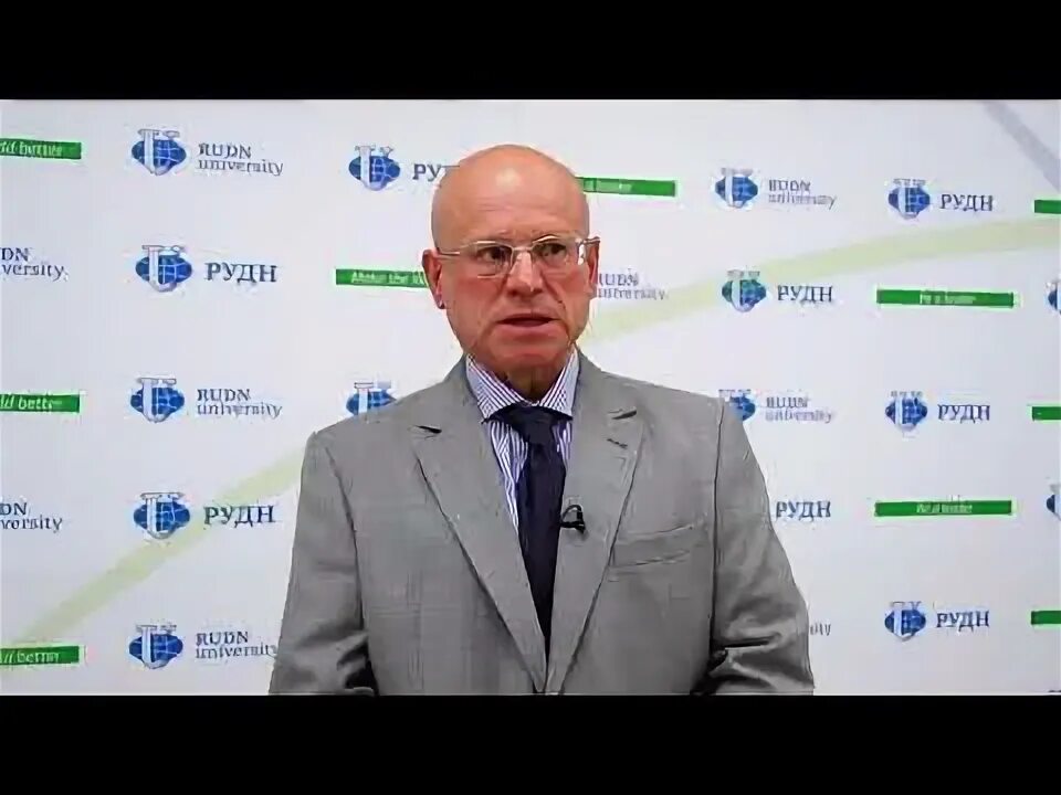 Рудн 2017. Маевский в м рудн. хачим м рудн.