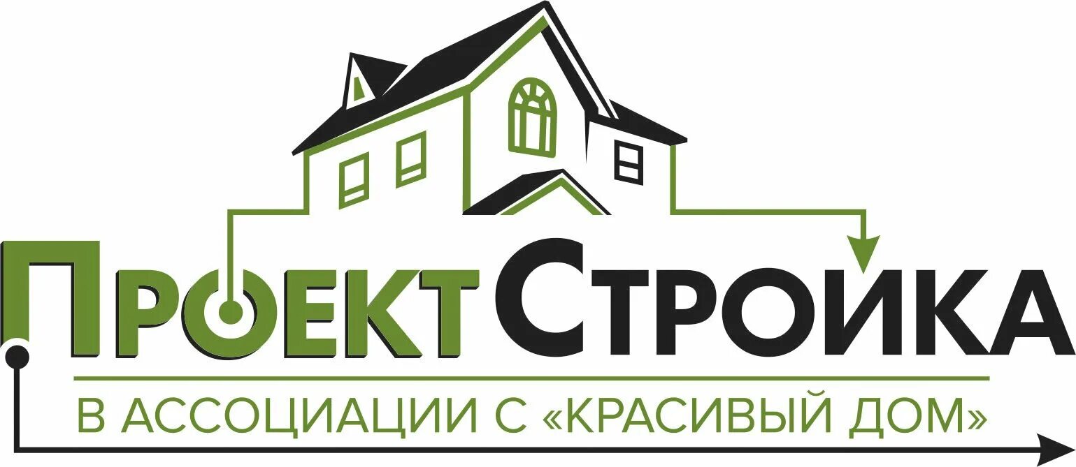 строительство ассоциации. комстрой. каменщик фото. росатом димитровград мбир. асо комстрой лого.