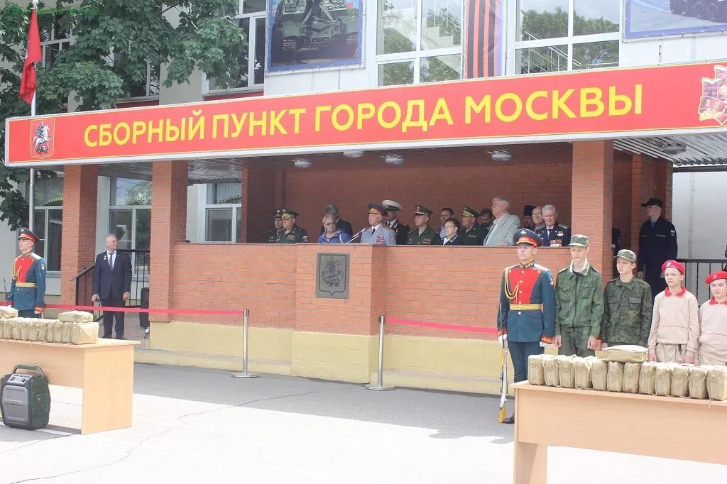 Распределительный пункт угрешская. Угрешская 8 военкомат. Сборный пункт москвы угрешская. Угрешская 3 стр 1 военкомат. Распределительный пункт угрешская.
