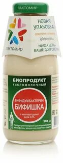 Лактомир