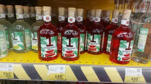 Арбузная настойка