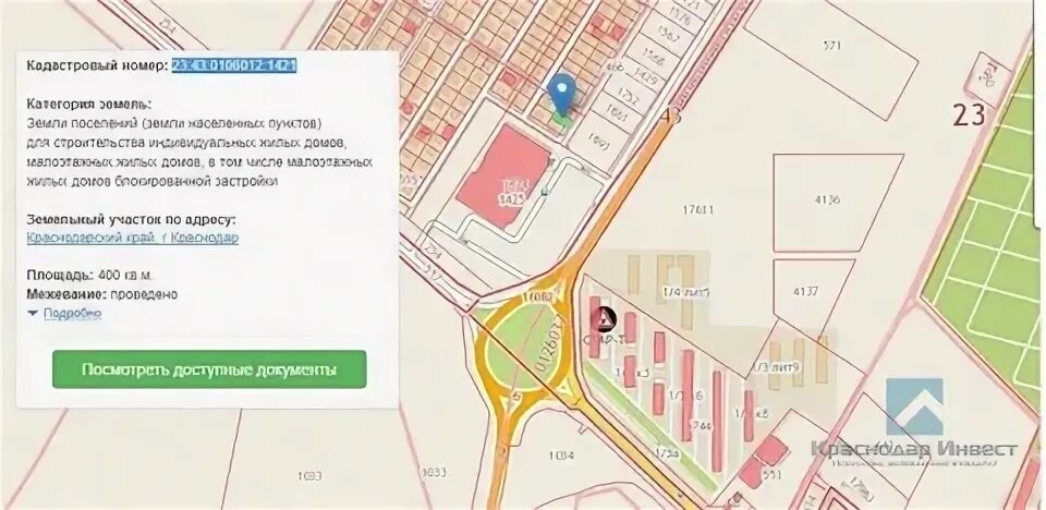 Территория 20 г