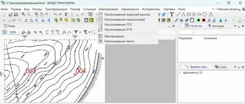 Кредо чертежи