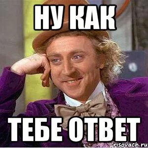 Ну не знаю что тебе ответить