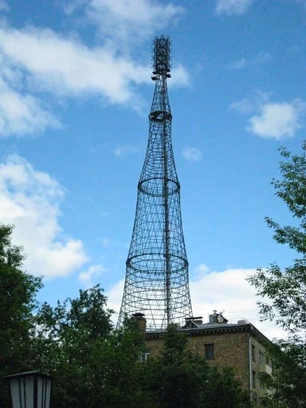 владимир шухов башня. телебашня на шаболовке 9. башня шухова на шаболовке. шуховская башня на шаболовке. г.
