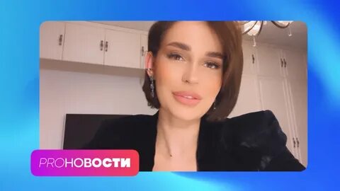 Тв на 30 декабря 2023