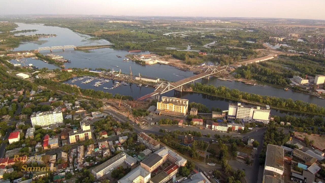 Самара 4. Самара 4