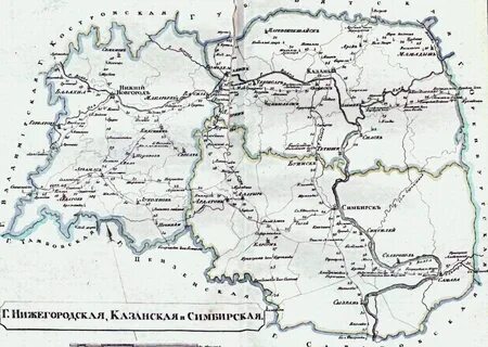 Ардатовский уезд симбирской