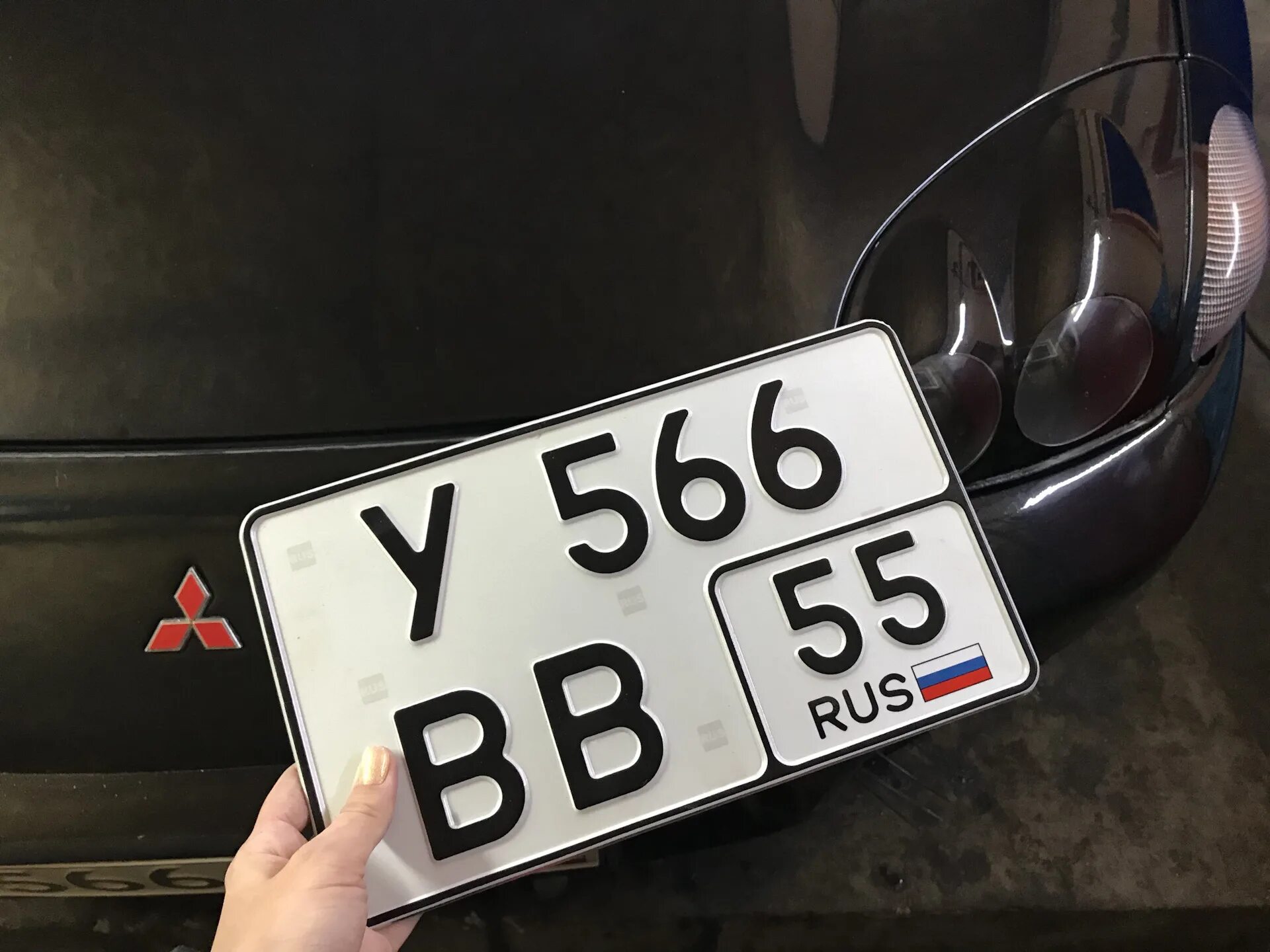 Номерок три 777. Номерок три 777. Номерок три 777. Номера 3 семерочки. Номерок три 777.