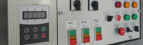 Автоматический режим работы