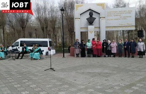 Памятник татарскому поэту