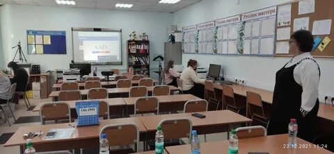 Финансовый колледж благовещенск