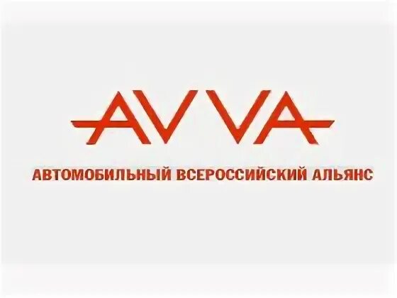 Продам акции альянс